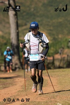 Dalat Ultra Trail 2026 - Ảnh #4715123