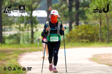 Dalat Ultra Trail 2026 - Ảnh #4835205