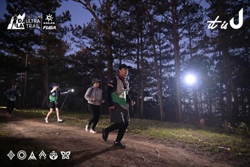 Dalat Ultra Trail 2026 - Ảnh #4730718