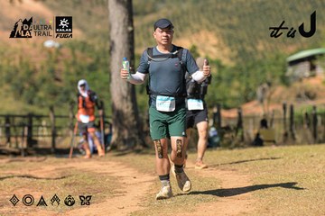 Dalat Ultra Trail 2026 - Ảnh #4716421