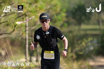 Dalat Ultra Trail 2026 - Ảnh #4895006