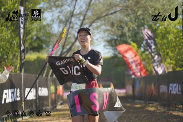 Dalat Ultra Trail 2026 - Ảnh #4682412