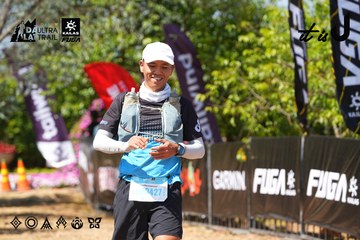 Dalat Ultra Trail 2026 - Ảnh #4737393