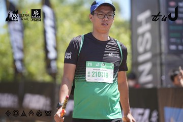 Dalat Ultra Trail 2026 - Ảnh #4692430