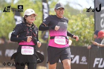 Dalat Ultra Trail 2026 - Ảnh #4858528