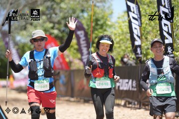 Dalat Ultra Trail 2026 - Ảnh #4694060