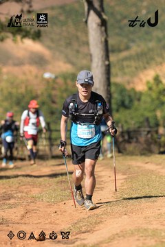 Dalat Ultra Trail 2026 - Ảnh #4715555
