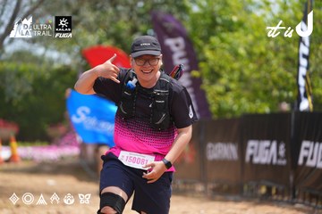 Dalat Ultra Trail 2026 - Ảnh #4867255