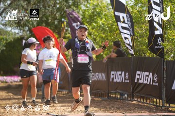 Dalat Ultra Trail 2026 - Ảnh #4899486