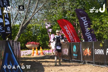 Dalat Ultra Trail 2026 - Ảnh #4739977