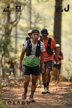 Dalat Ultra Trail 2026 - Ảnh #4707065