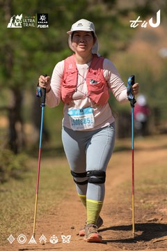 Dalat Ultra Trail 2026 - Ảnh #4717442