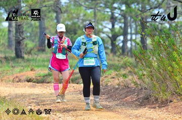 Dalat Ultra Trail 2026 - Ảnh #4875881