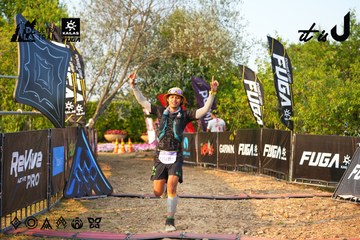 Dalat Ultra Trail 2026 - Ảnh #4743477