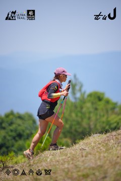 Dalat Ultra Trail 2026 - Ảnh #4913129