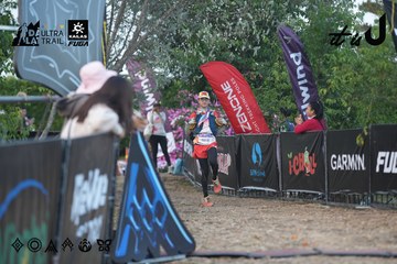 Dalat Ultra Trail 2026 - Ảnh #4761418