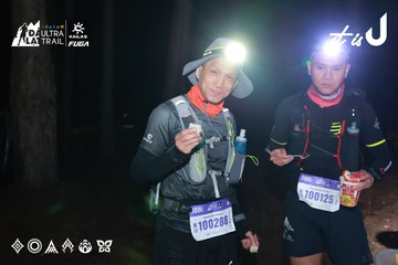 Dalat Ultra Trail 2026 - Ảnh #4698641