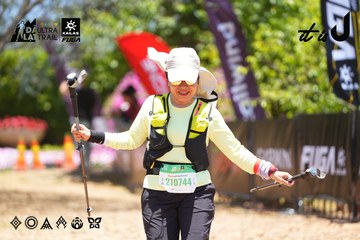 Dalat Ultra Trail 2026 - Ảnh #4700115