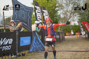 Dalat Ultra Trail 2026 - Ảnh #4761055