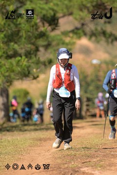 Dalat Ultra Trail 2026 - Ảnh #4716667