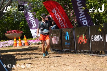Dalat Ultra Trail 2026 - Ảnh #4737278