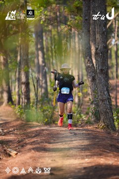 Dalat Ultra Trail 2026 - Ảnh #4913370