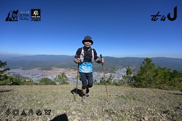Dalat Ultra Trail 2026 - Ảnh #4733981