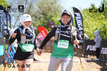 Dalat Ultra Trail 2026 - Ảnh #4696135