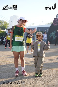 Dalat Ultra Trail 2026 - Ảnh #4862449