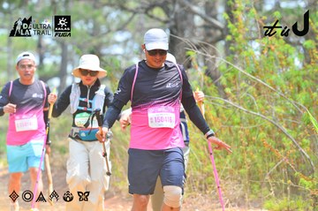 Dalat Ultra Trail 2026 - Ảnh #4874431