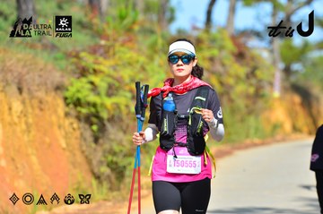 Dalat Ultra Trail 2026 - Ảnh #4748714