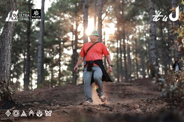Dalat Ultra Trail 2026 - Ảnh #4740677