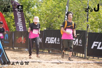 Dalat Ultra Trail 2026 - Ảnh #4859123