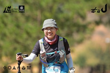 Dalat Ultra Trail 2026 - Ảnh #4717782