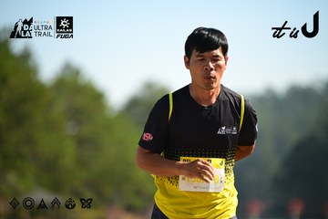 Dalat Ultra Trail 2026 - Ảnh #4912047
