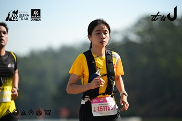 Dalat Ultra Trail 2026 - Ảnh #4911825