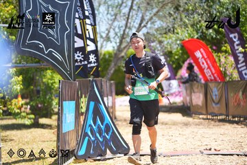Dalat Ultra Trail 2026 - Ảnh #4703337