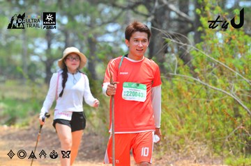 Dalat Ultra Trail 2026 - Ảnh #4876459