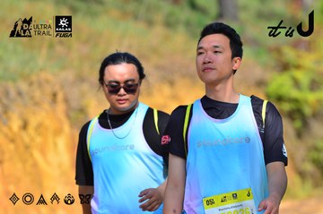 Dalat Ultra Trail 2026 - Ảnh #4748412