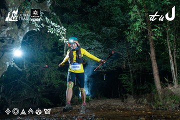 Dalat Ultra Trail 2026 - Ảnh #4907481