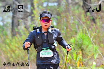 Dalat Ultra Trail 2026 - Ảnh #4877374