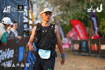 Dalat Ultra Trail 2026 - Ảnh #4744947