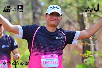 Dalat Ultra Trail 2026 - Ảnh #4750178
