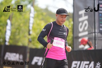 Dalat Ultra Trail 2026 - Ảnh #4859169