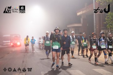 Dalat Ultra Trail 2026 - Ảnh #4682269
