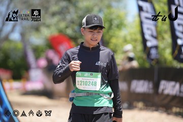 Dalat Ultra Trail 2026 - Ảnh #4693246