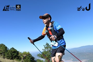 Dalat Ultra Trail 2026 - Ảnh #4731655