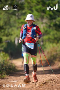 Dalat Ultra Trail 2026 - Ảnh #4909447