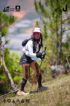 Dalat Ultra Trail 2026 - Ảnh #4913145
