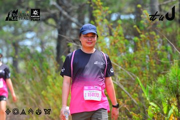 Dalat Ultra Trail 2026 - Ảnh #4875620